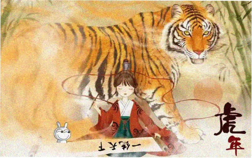 如龙剧场版 神室町夜景主视觉海报