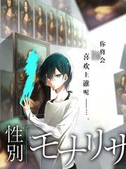 如龙剧场版 神室町实景搭建现场